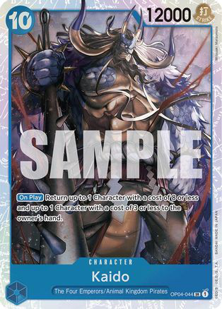 Kaido (OP04-044) (Reprint)