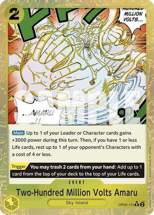 Two-Hundred Million Volts Amaru (Premium Foil)