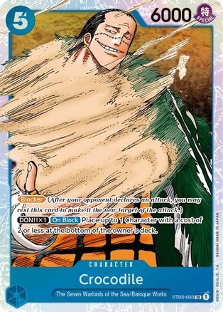 Crocodile (003)