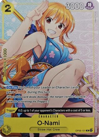 O-Nami (Welcome Pack Vol. 2)