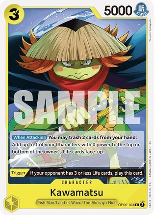 Kawamatsu (Reprint)