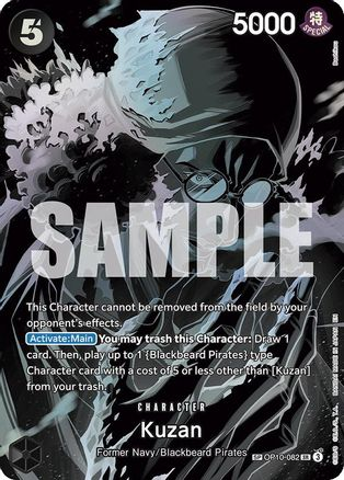 Kuzan (SP)