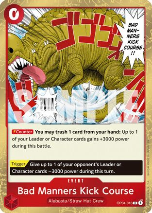 Bad Manners Kick Course (Reprint)