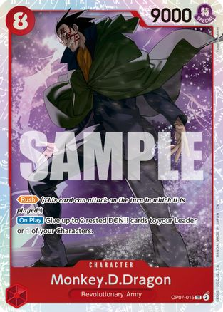 Monkey.D.Dragon (Reprint)
