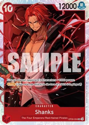 Shanks - OP09-004 (Reprint)