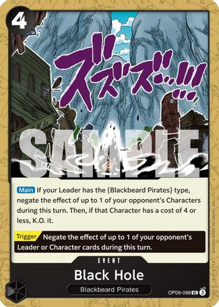 Black Hole (Reprint)