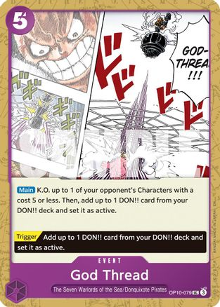 God Thread (Reprint)